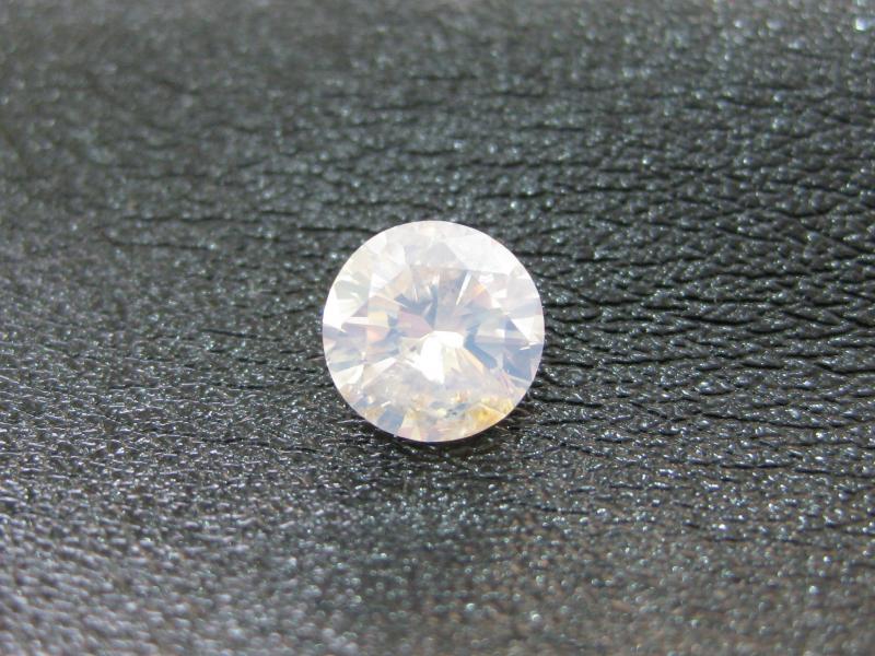 1.05carat fancy white diamond round cut