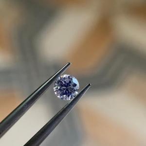Natural Fancy Blue Diamond