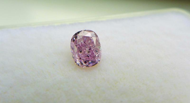 Natural Purple Pink Diamond