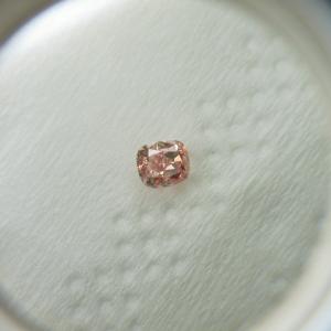 Natural Fancy Red Diamond